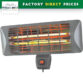 Patio-heater-q-time-2000
