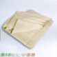 3. Cotton Twill Dust Sheet 2.7x3.5 3
